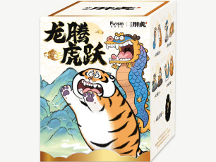 Funism ELKA55550 I Am Not Fat Tiger Long Teng Hu Yue Series, фото 2