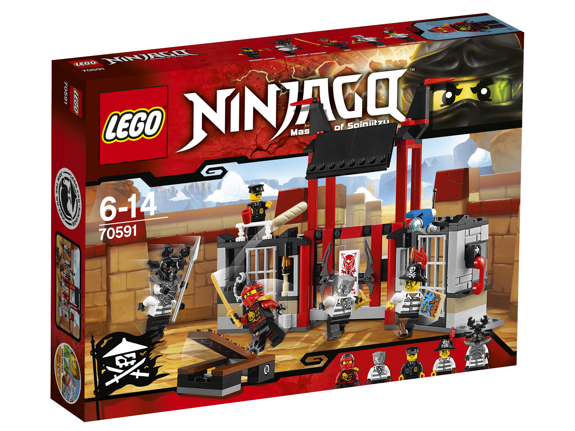 Lego. Lego ninjago 2012 наборы. Lego ninjago 4002012 набор. ниндзяго старые наборы. лего ниндзяго тронный зал.