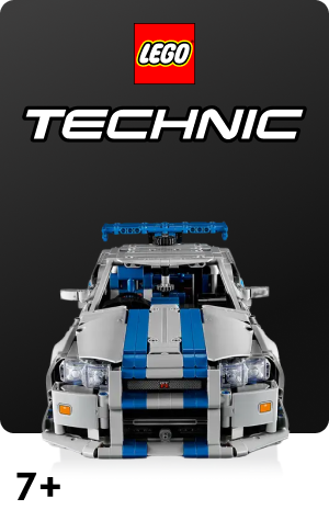Technic