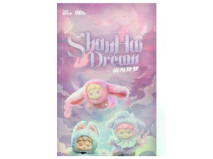 TNT Уникальные наборы CZ-C462-C462001 DORA - ShanHai Dream (плюш), фото 1