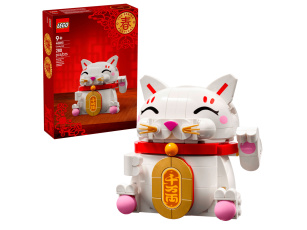 Конструкторы LEGO Уникальные наборы 40813 Сувенирный набор Кот на удачу, фото 2