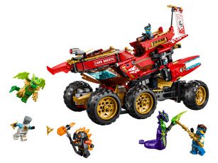 Конструкторы LEGO Ninjago 71869 Дар Земли, фото 2
