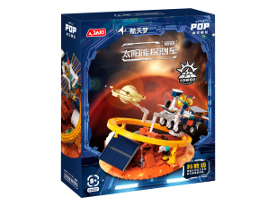 Конструкторы JAKI CK027 Орбитальный зонд, фото 2