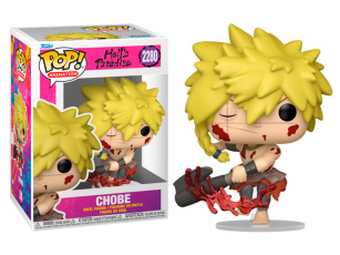 Funko 92513 Hell's Paradise: Chobe, фото 2