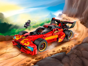 Конструкторы LEGO Ninjago 71867 15-летний юбилей: Ниндзя-перехватчик Х-1, фото 1