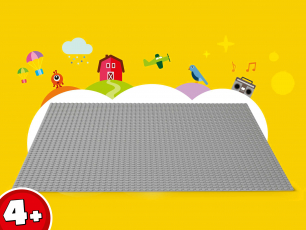 Конструкторы LEGO Classic 10701 Строительная пластина серого цвета, фото 1