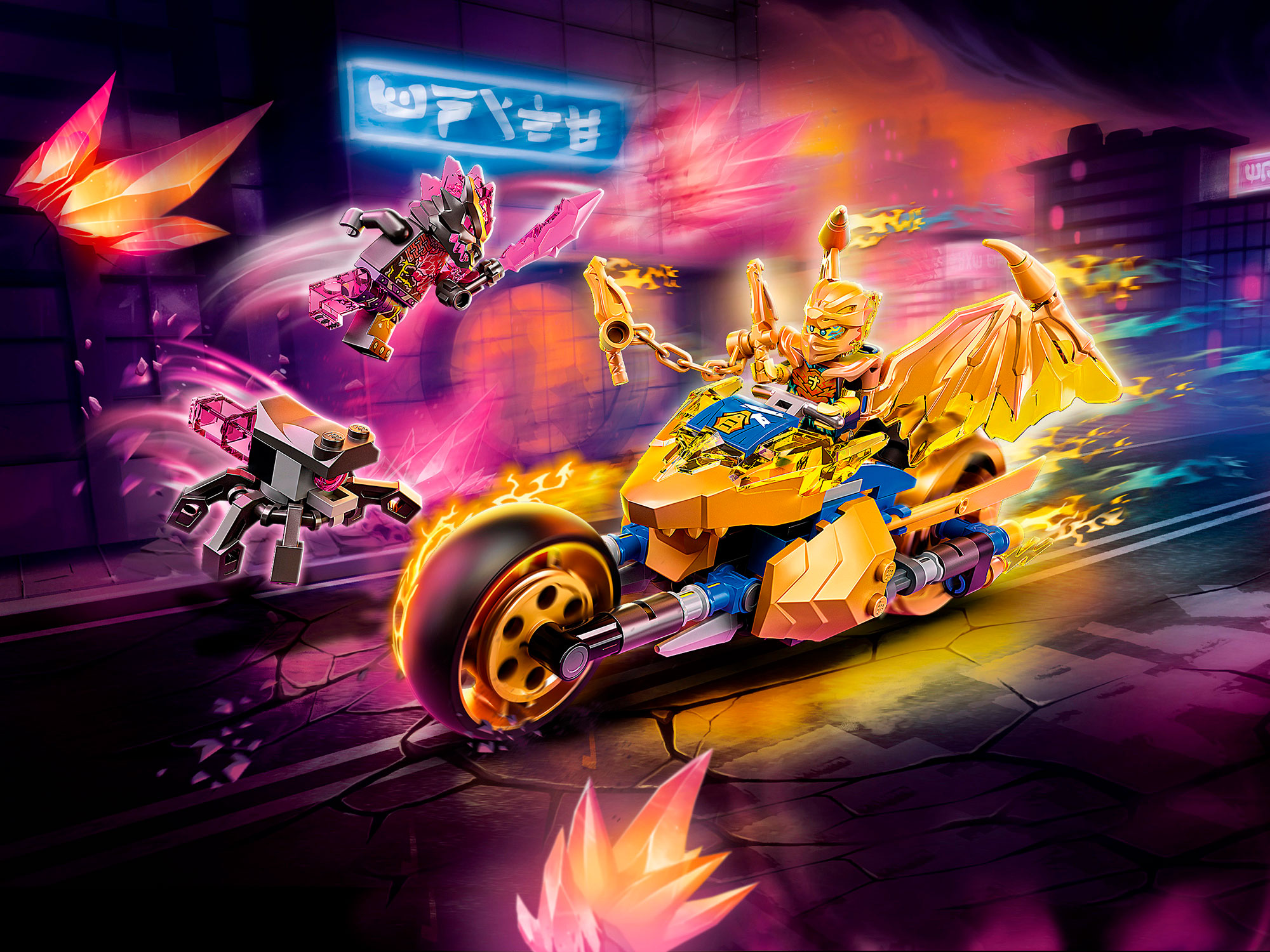 Купить конструкторы LEGO Ninjago (Ниндзяго) для детей, Москва