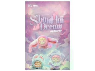 TNT Space CZ-C462-C462001 DORA - ShanHai Dream (плюш), фото 2