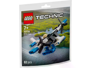 Конструкторы LEGO Уникальные наборы 30736 Белый гидросамолёт, фото 2
