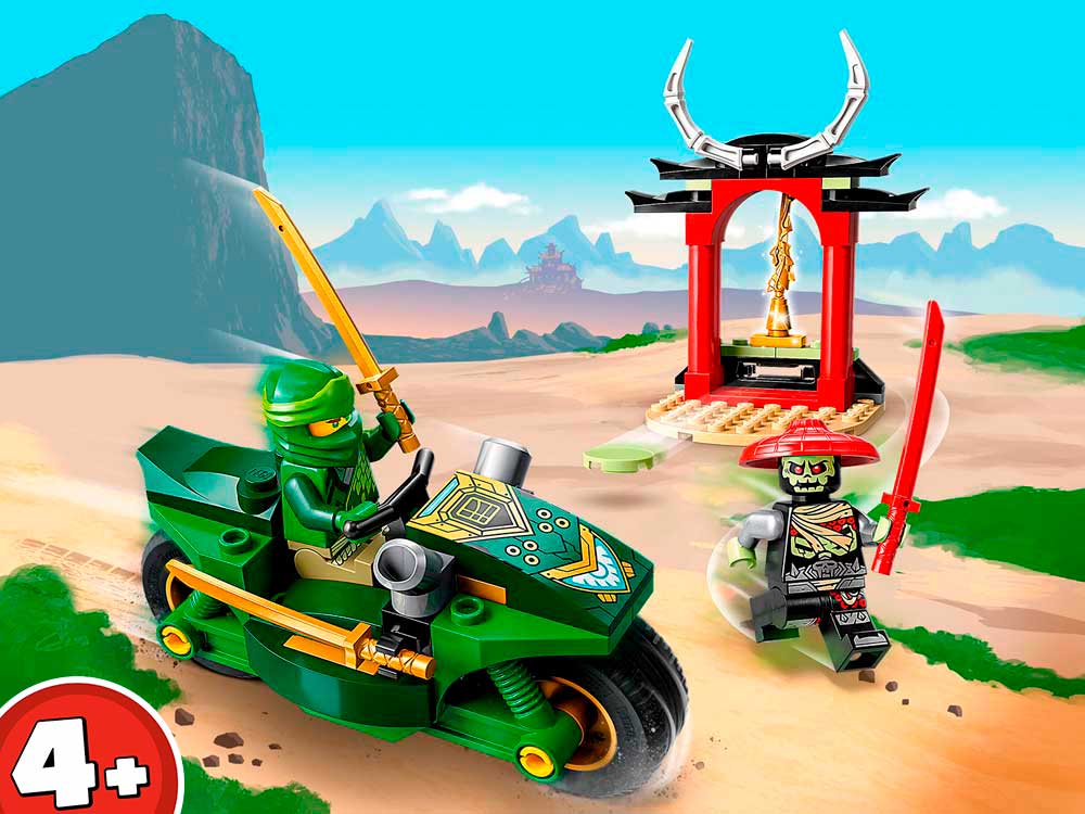 Конструктор LEGO Ninjago (Ниндзяго) 71788 Уличный байк Ллойда - купить ...