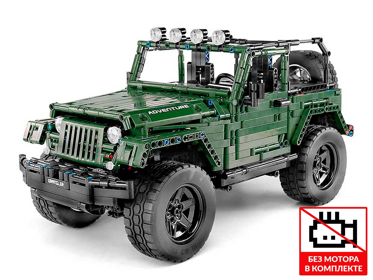 Конструктор Mould King 13124_MK Зеленый джип - купить в Сети магазинов ...