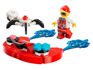 Конструкторы LEGO Уникальные наборы 30698 Летающий контроллер Купера, фото 1