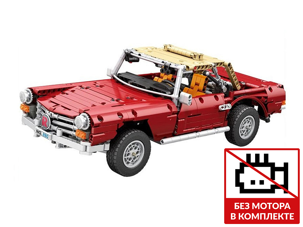 

Конструктор Reobrix, Винтажный кабриолет 280SL