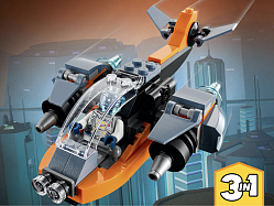 Инструкции по сборке LEGO creator Кибердрон (ЛЕГО 31111) – схемы как ...