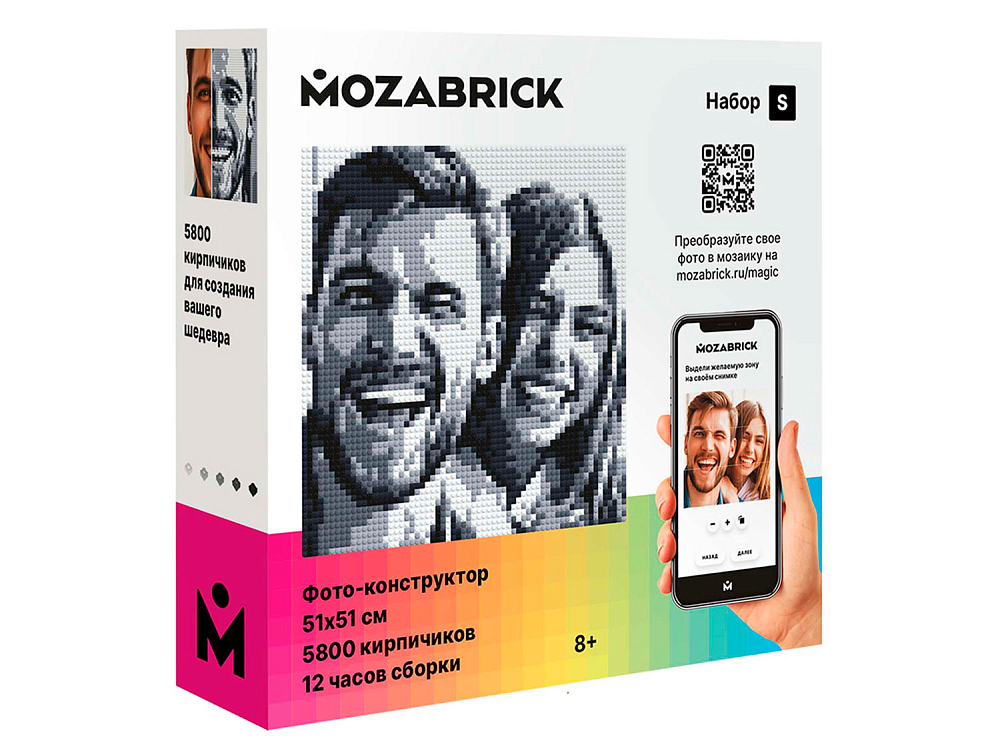 Конструктор из фотографии мозаика mozabrick набор s