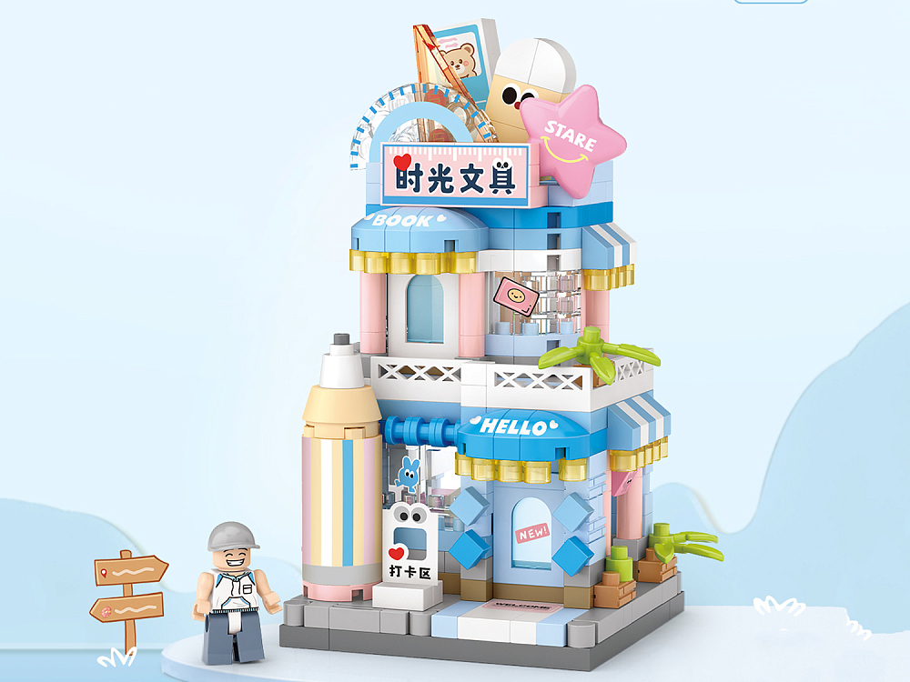 Конструктор LOZ