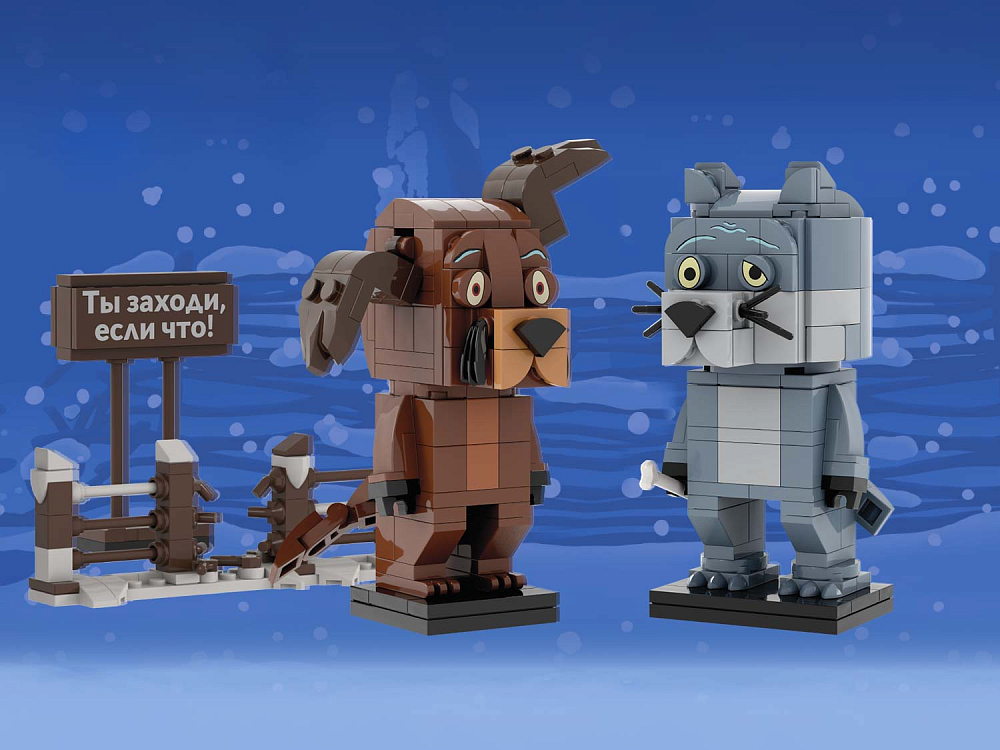 Конструктор Brick Labs 1599₽