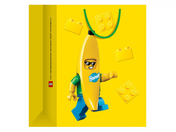 Пакет подарочный «Банан» 30*40, желтый (средний)