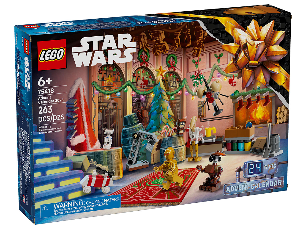 Конструктор LEGO