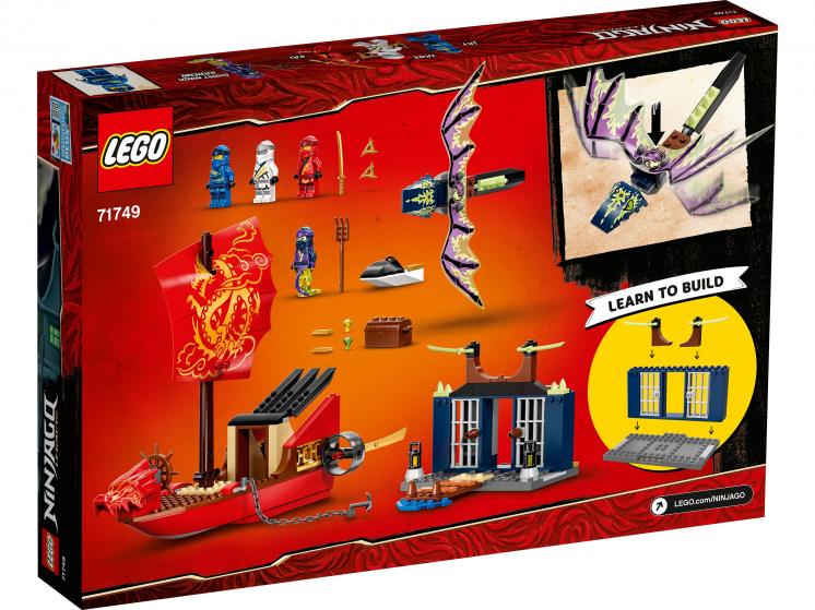 Конструктор LEGO Ninjago (Ниндзяго) 71749 «Дар Судьбы» Решающая битва ...