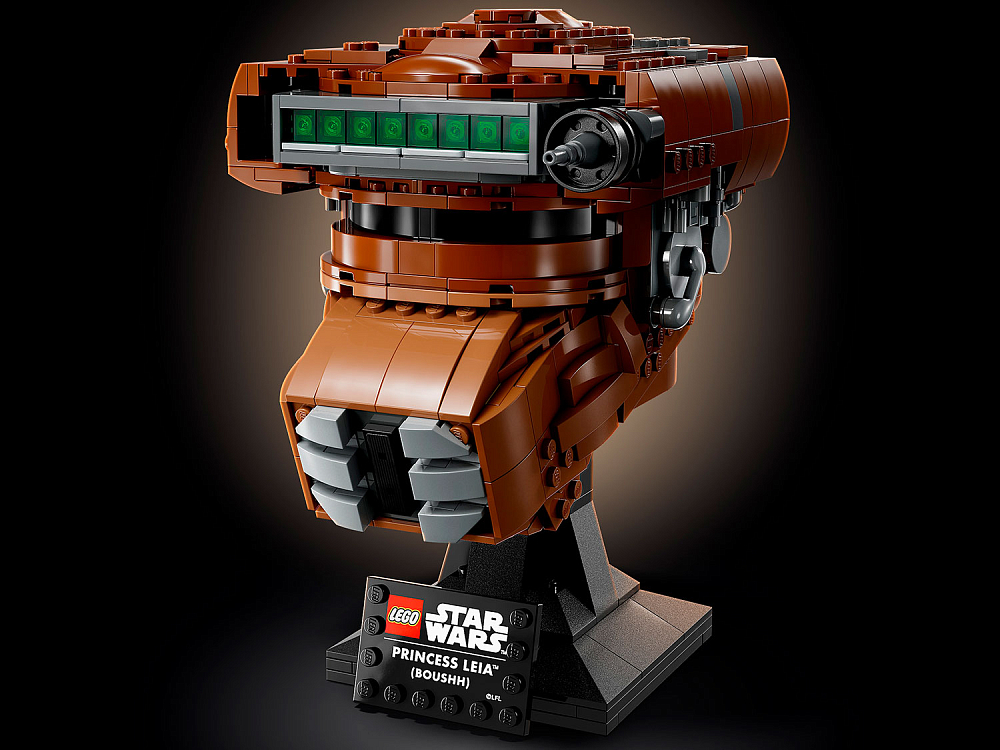 

Конструктор LEGO, Шлем принцессы Леи