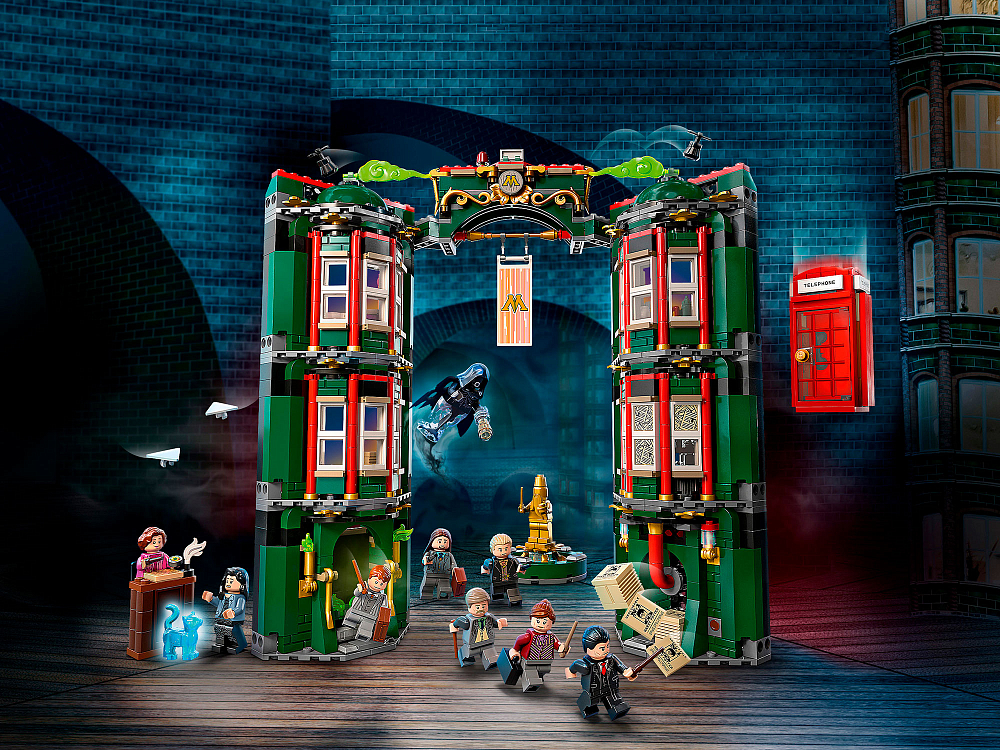 

Конструктор LEGO, Министерство магии