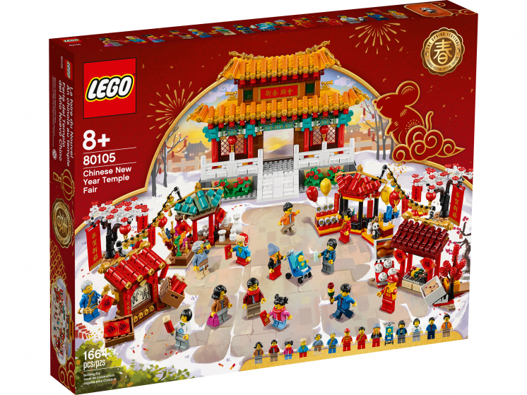 Магазин Китайского Лего