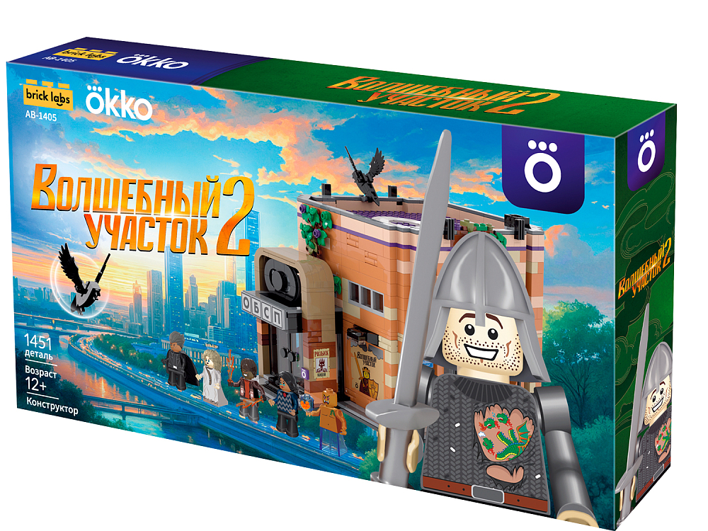 Конструктор Brick Labs