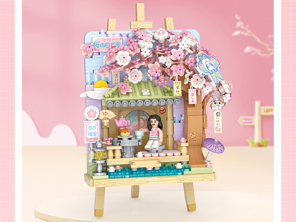 Конструктор LOZ