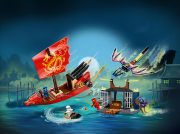 Конструктор LEGO Ninjago (Ниндзяго) 71749 «Дар Судьбы» Решающая битва ...