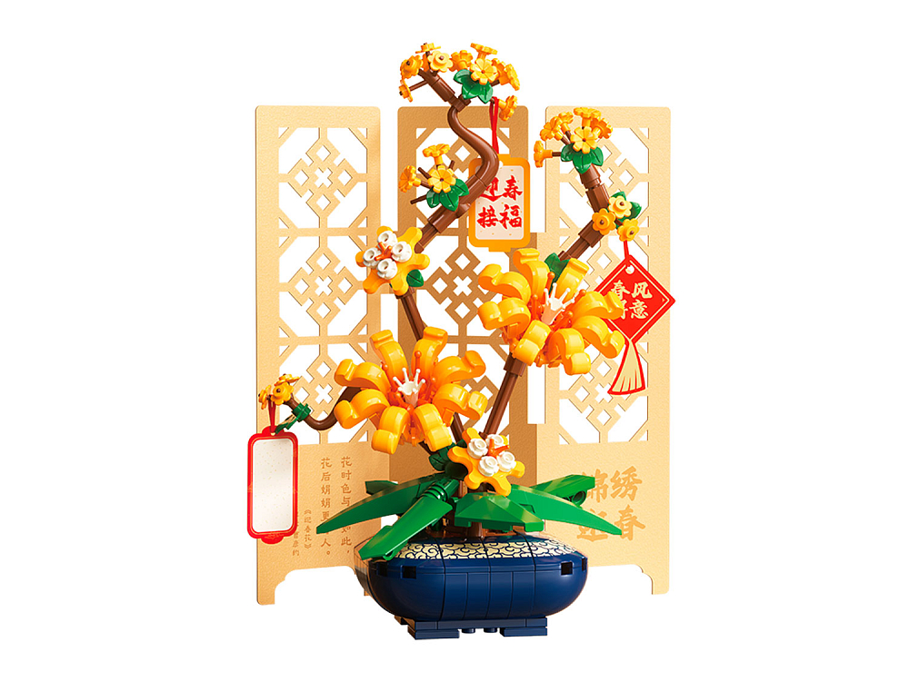 Конструктор JAKI