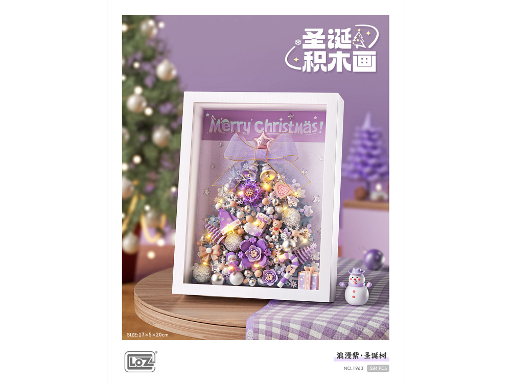 Конструктор LOZ