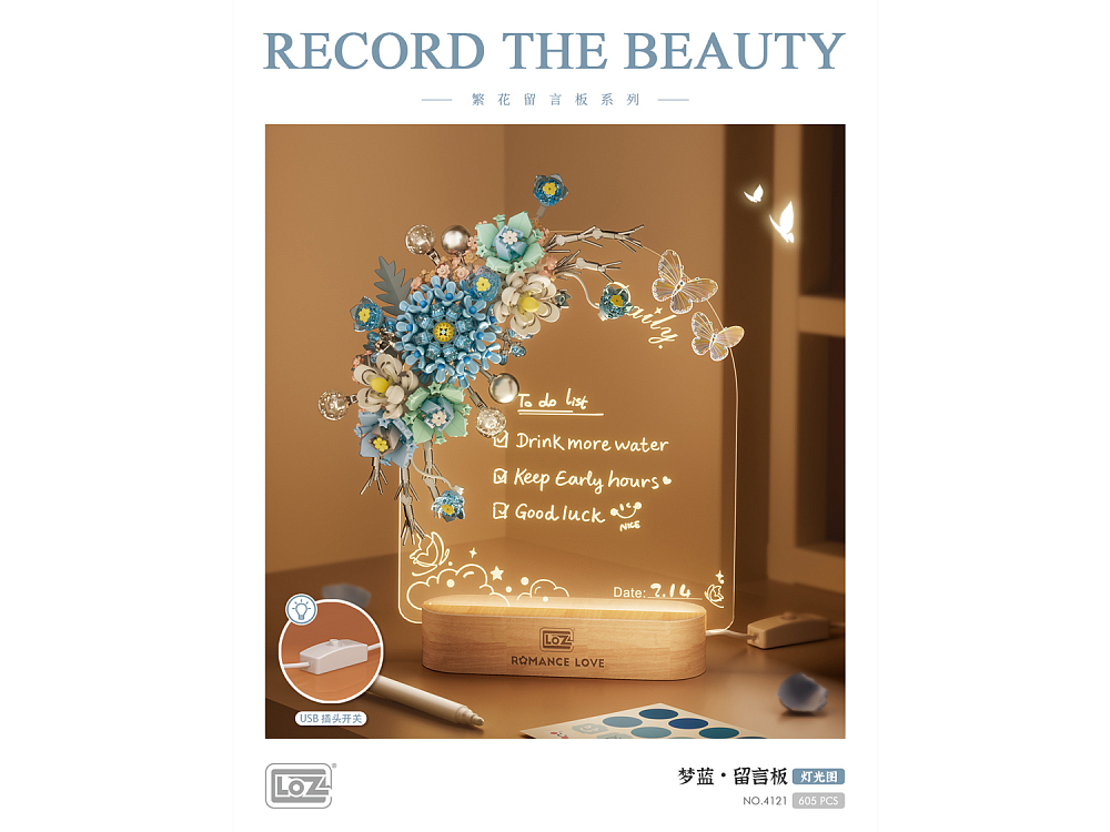 Конструктор LOZ