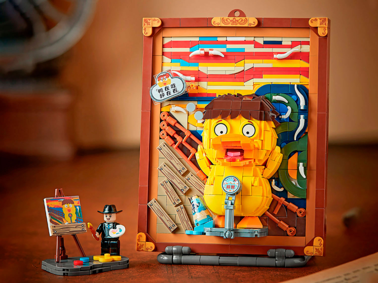 Конструктор LOZ 1288_MK Кричащая утка - купить в Сети магазинов ...