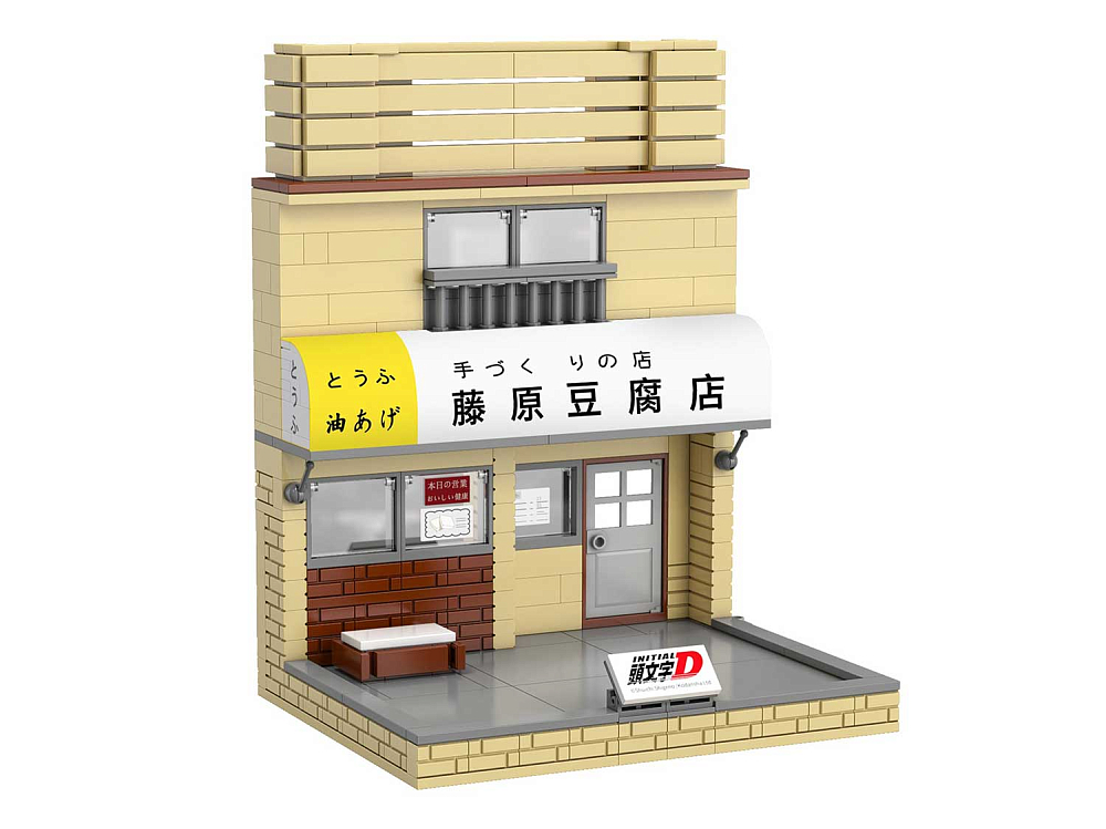 Конструктор CaDA 5999₽