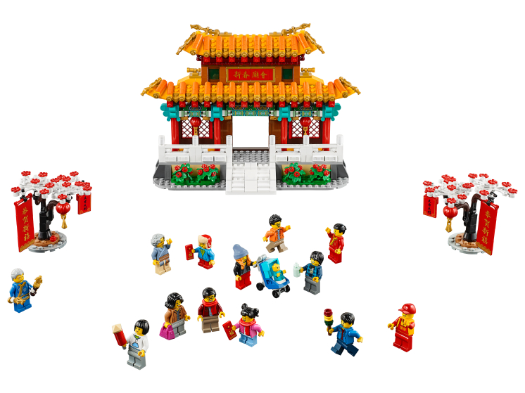 Китайский Новый Год Lego Купить Китайский Новый Год Lego Купить