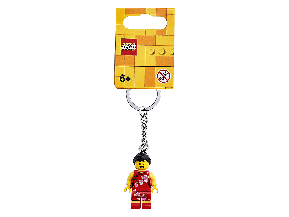 

Брелок для ключей LEGO, Брелок для ключей «Девочка в костюме китайской розы»