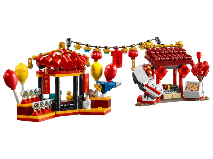 Магазин Китайского Лего