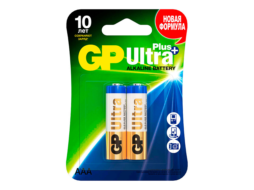 

Батарейки LEGO, Батарейки GP Ultra Plus Alkaline 24А, ААА, 2 шт