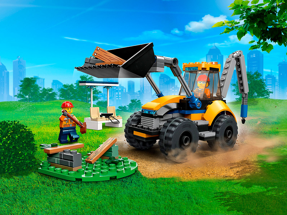 

Конструктор LEGO, Строительный экскаватор