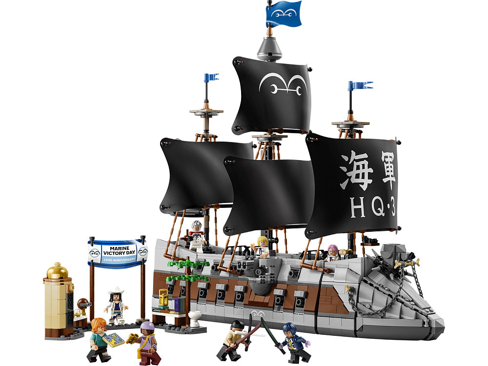 Конструктор LEGO