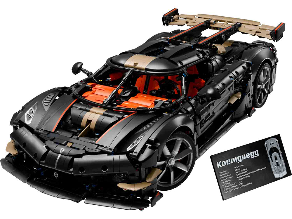 Конструктор LEGO
