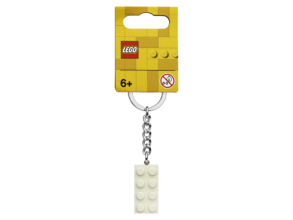 

Брелок для ключей LEGO, Брелок для ключей «Кубик 2х4», цвет - белый металл