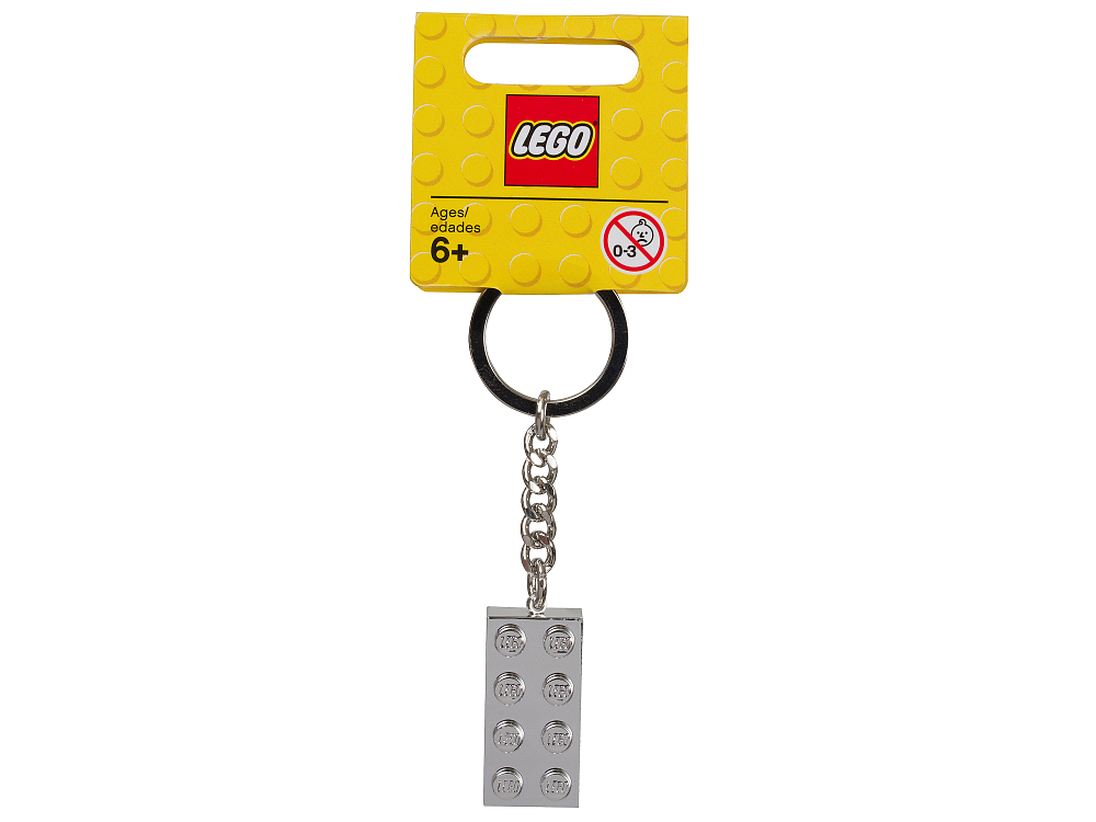 

Брелок для ключей LEGO, Брелок для ключей «Кубик 2х4», цвет - серебро