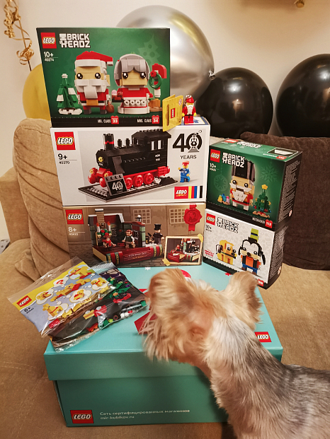 Подарочный Giftbox Новогодний