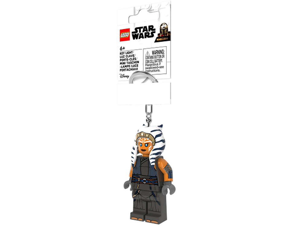 Брелок-фонарик LEGO