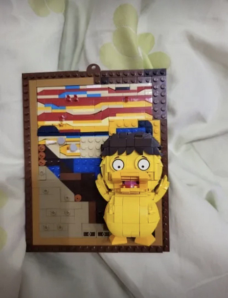 Конструктор LOZ 1288_MK Кричащая утка - купить в Сети магазинов ...