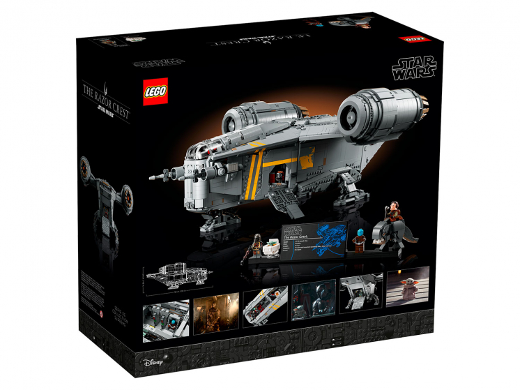 Конструктор Star Wars™ (Звездные войны) 75331 Лезвие бритвы LEGO ...