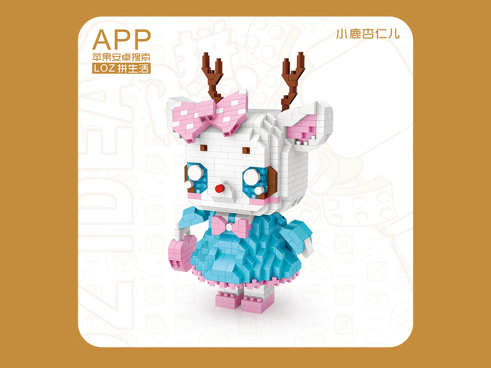 Конструктор LOZ