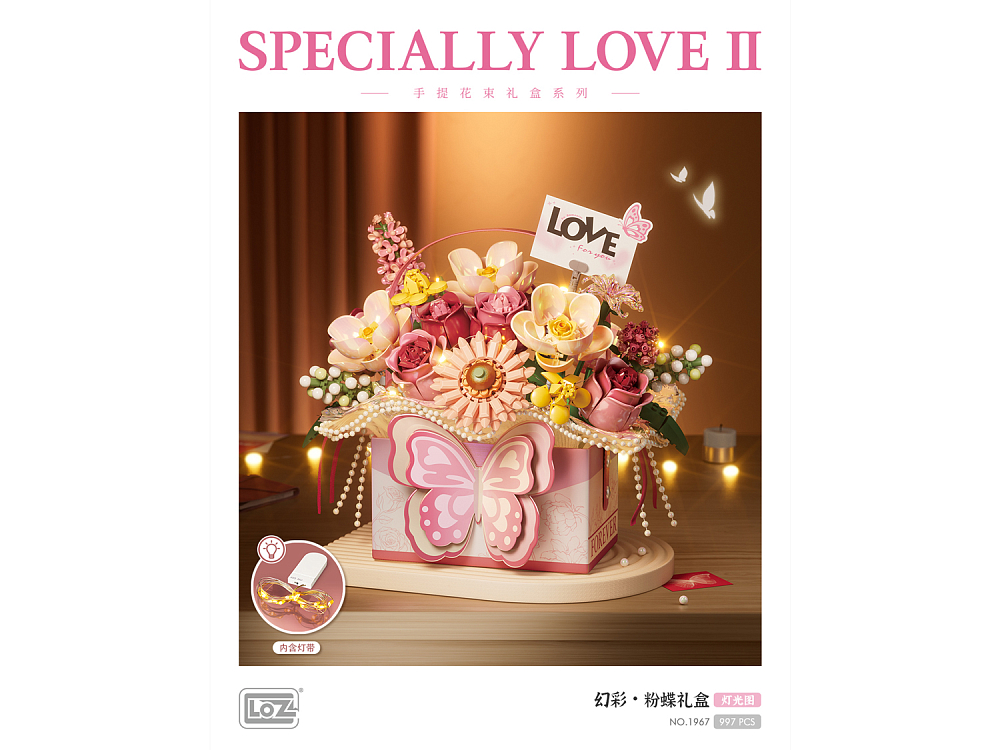 Конструктор LOZ